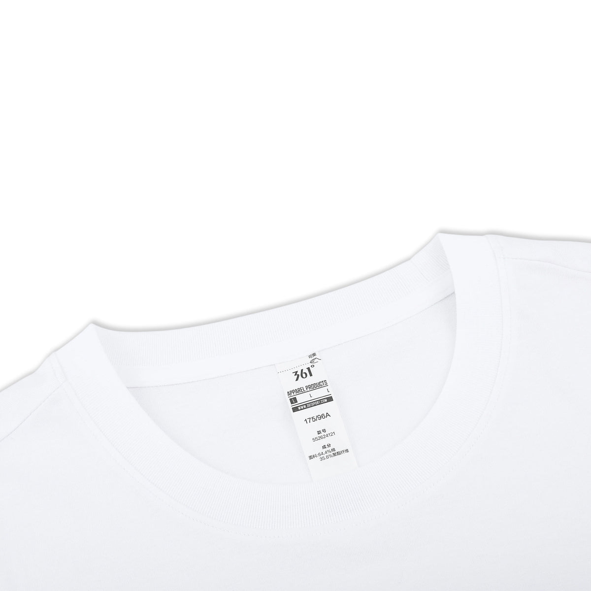 Beyond Limits T-Shirt