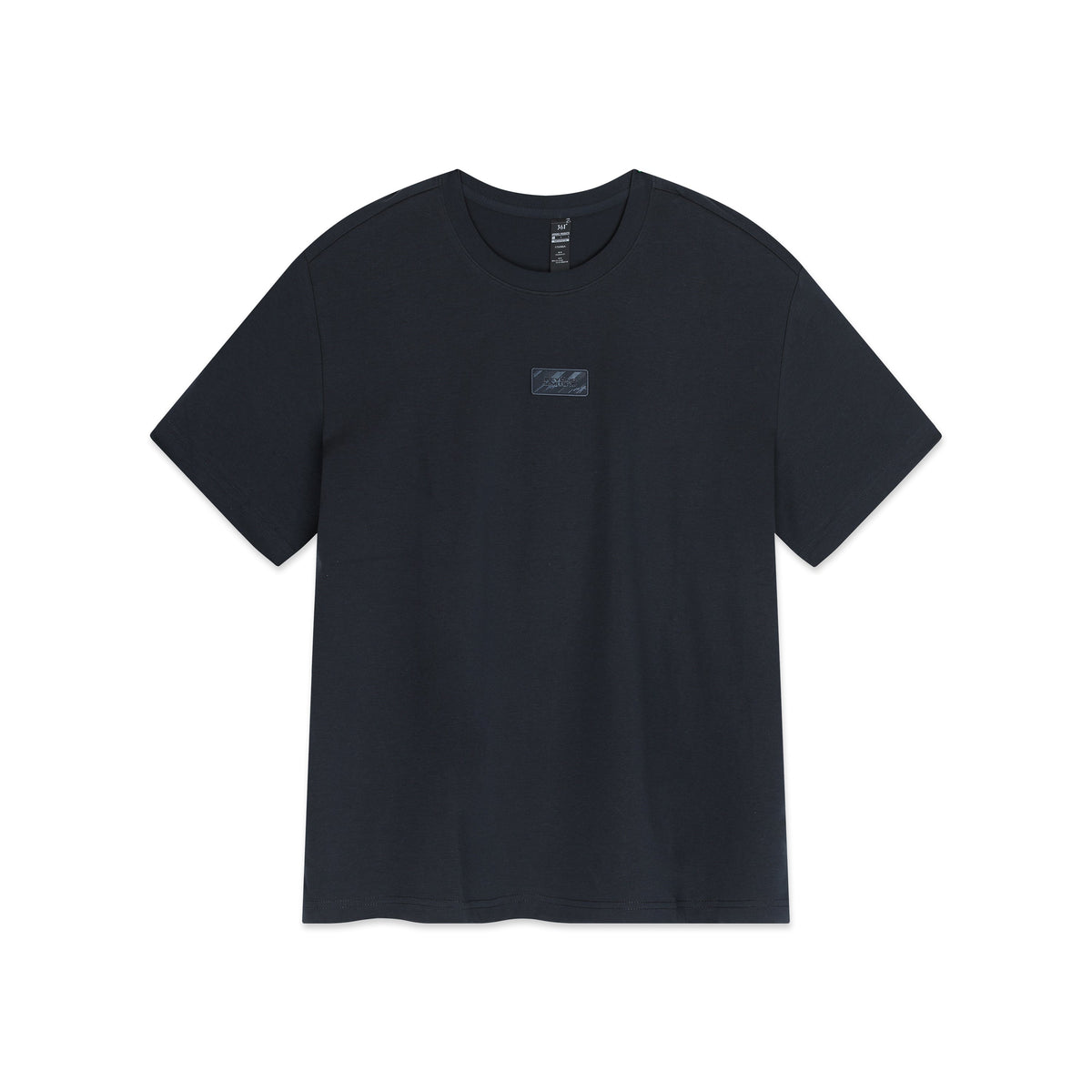Beyond Limits T-Shirt