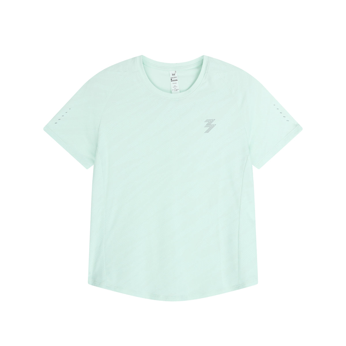 #Track Short Sleeve T-Shirt