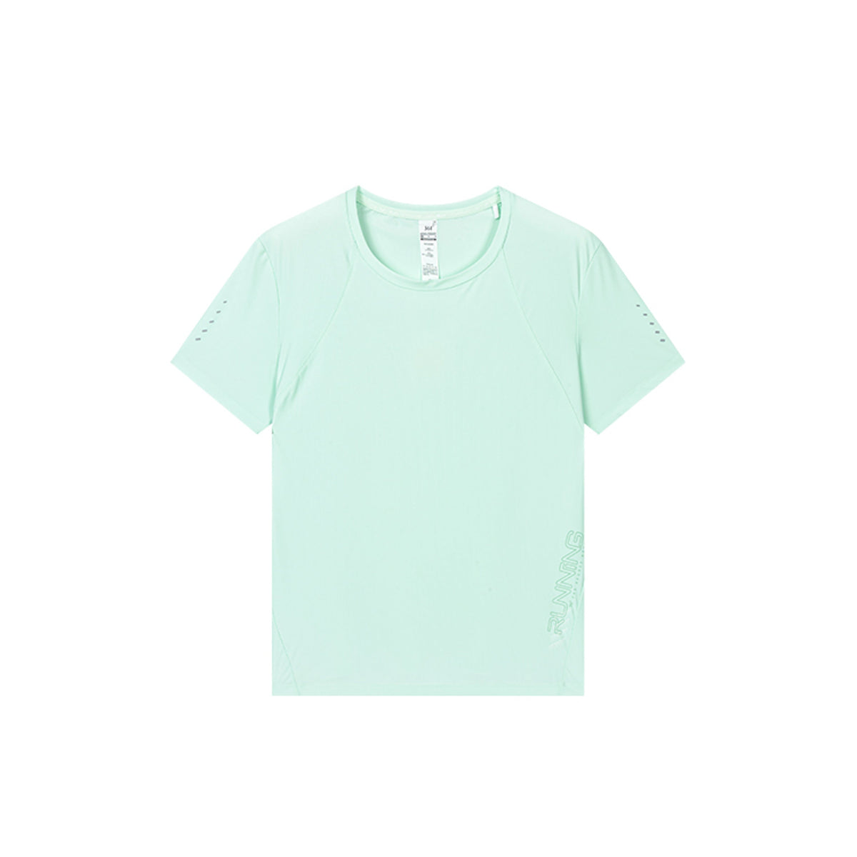 Running Short Sleeve T-Shirt