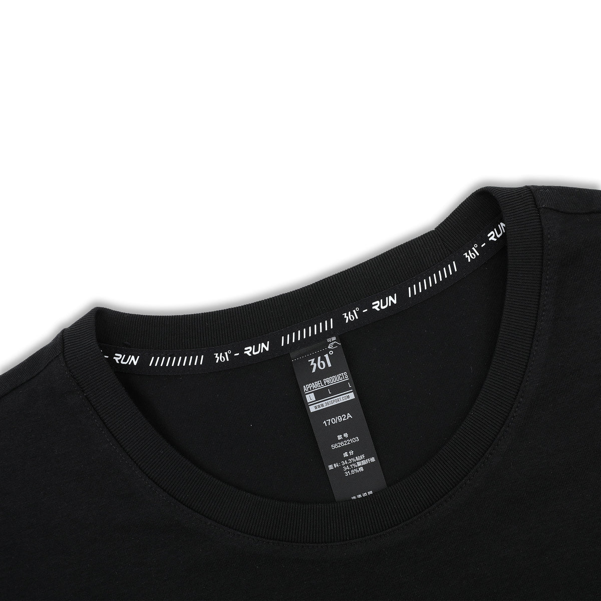 Run My Way Short Sleeve T-Shirt