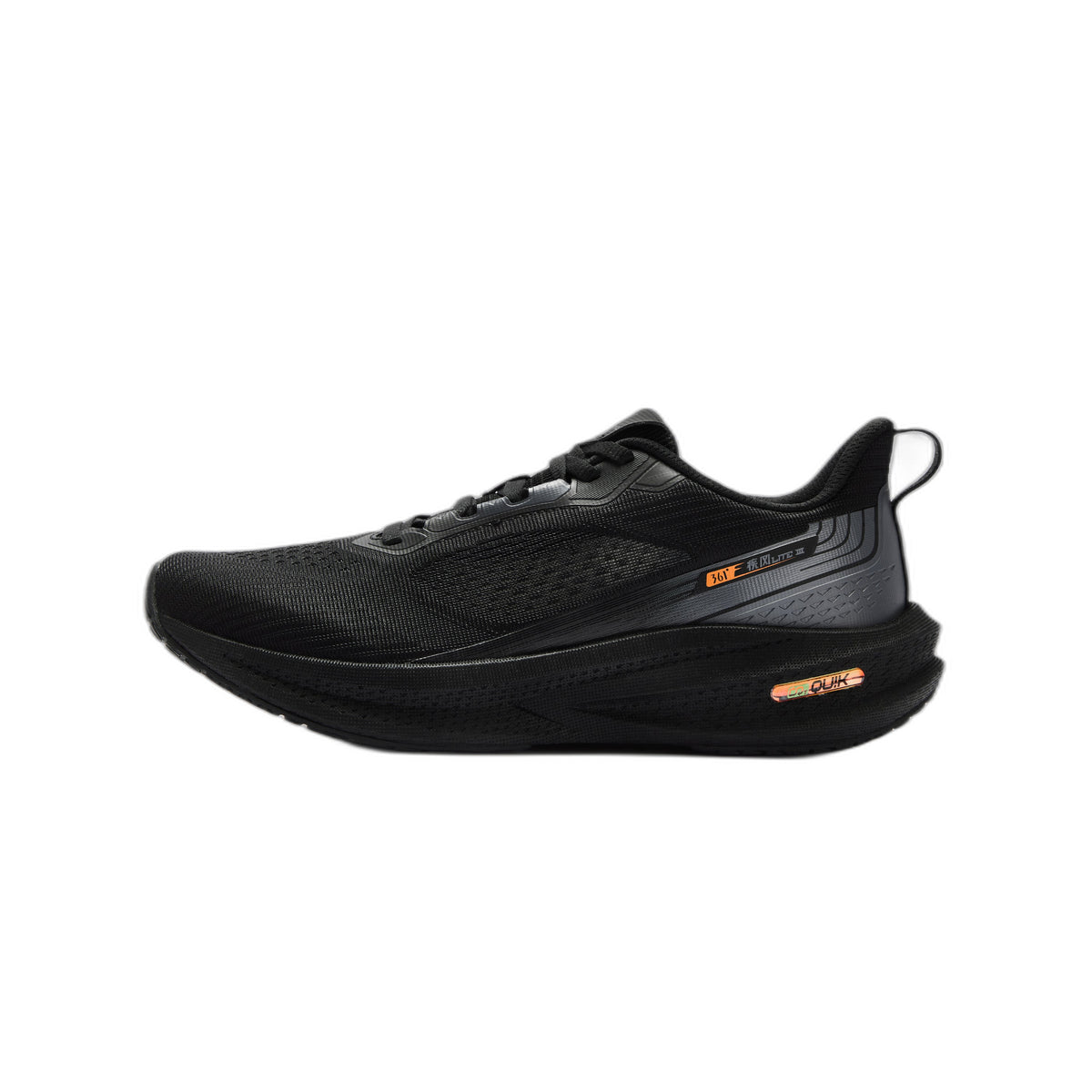 Lightspeed Running Shoes
