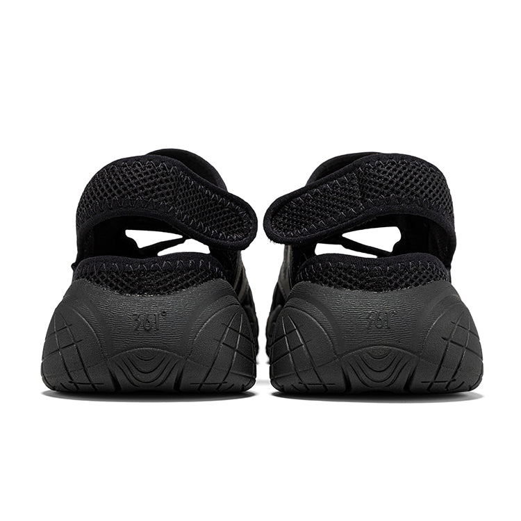 Meowry Jane Shoes
