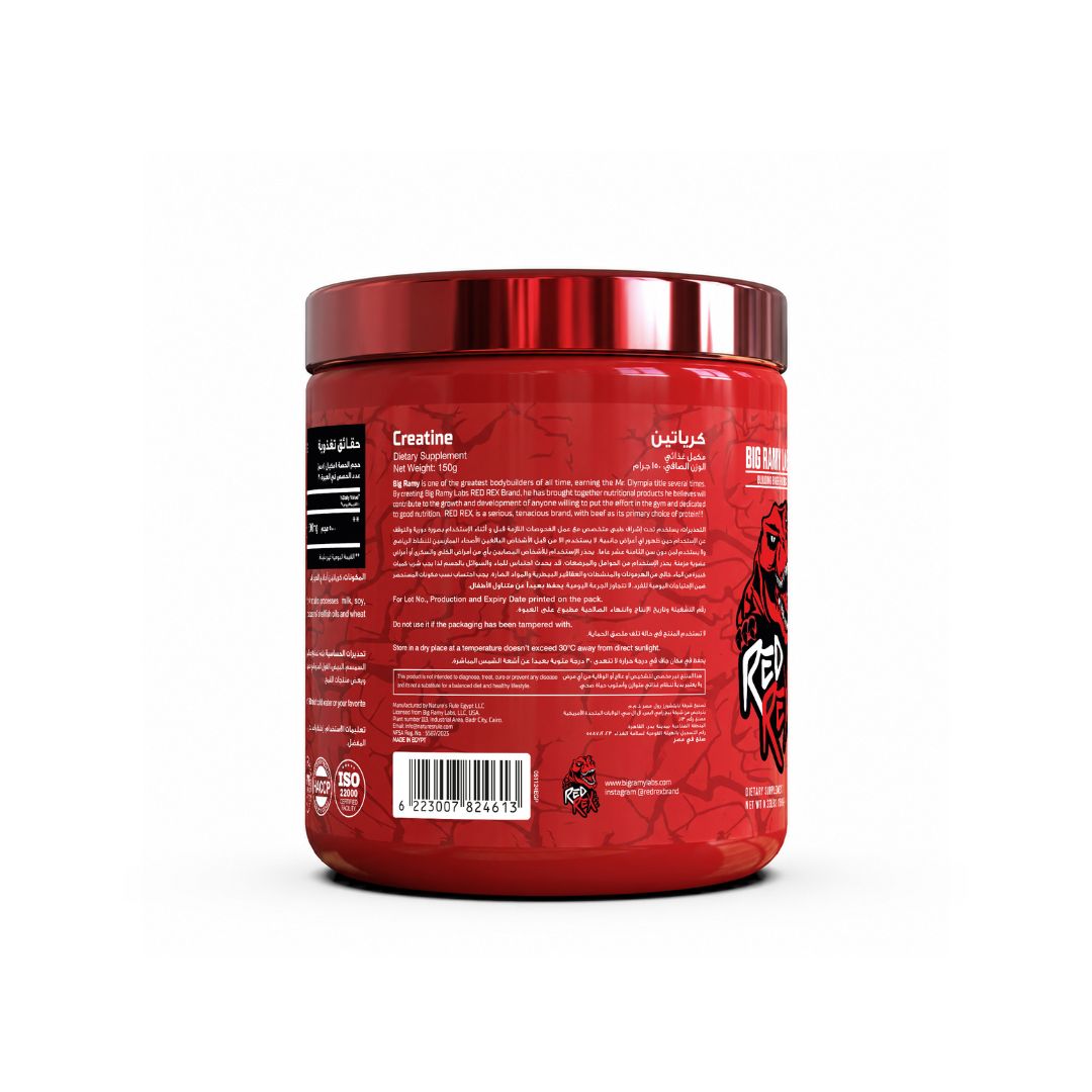 Creatine Unflavored - 150 Gm