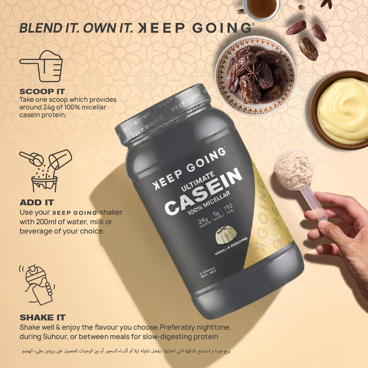 Ultimate Casein Vanilla Pudding