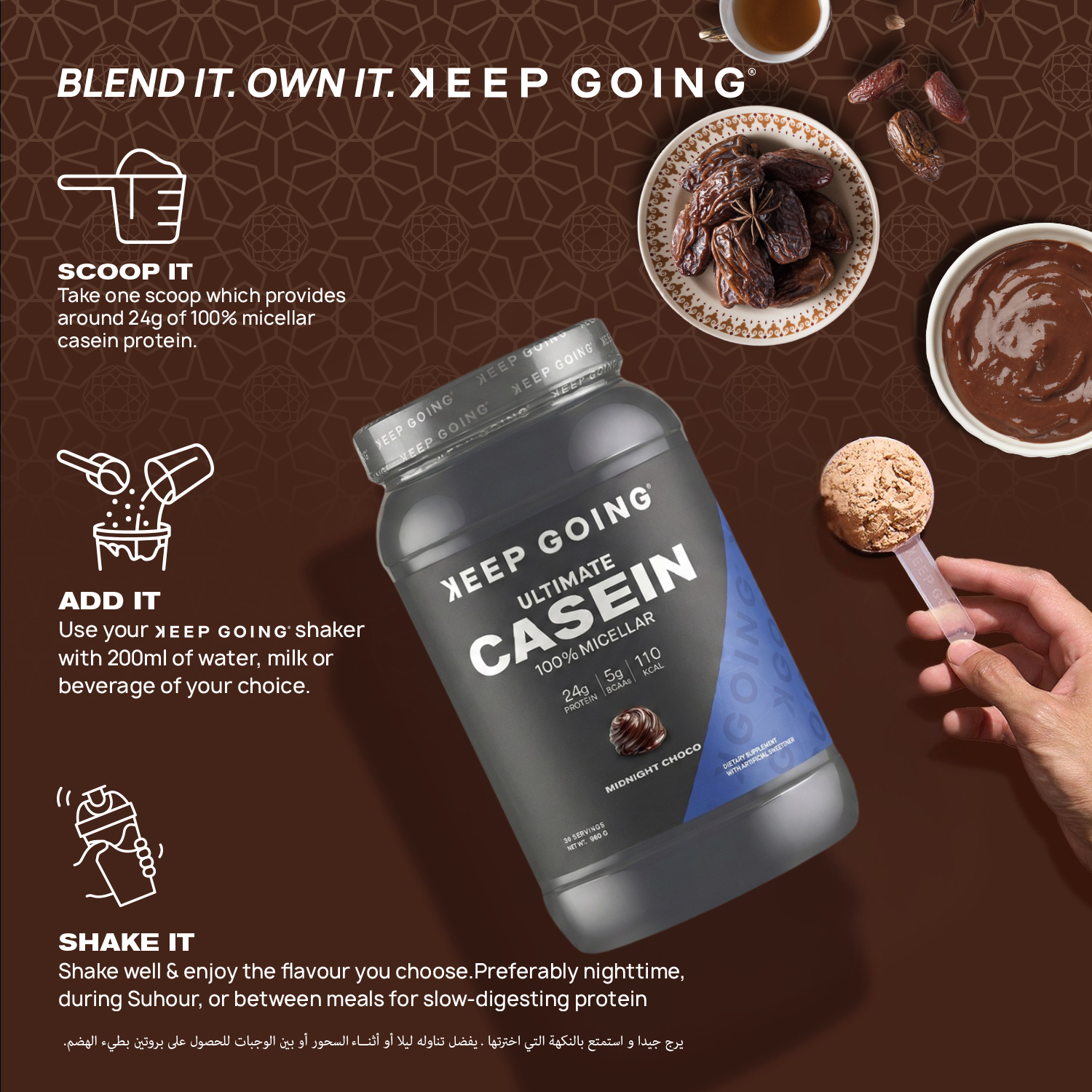 Ultimate Casein Midnight choco