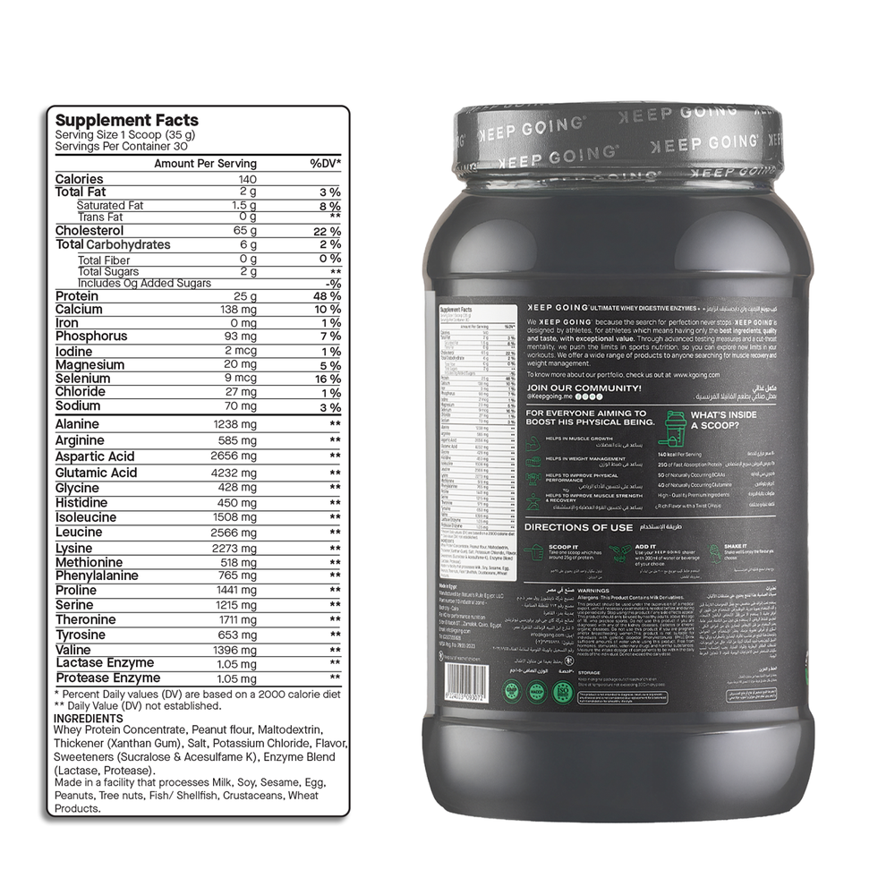 KEEP GOING Ultimate Whey - Chocolate Gourmet Protein 25g