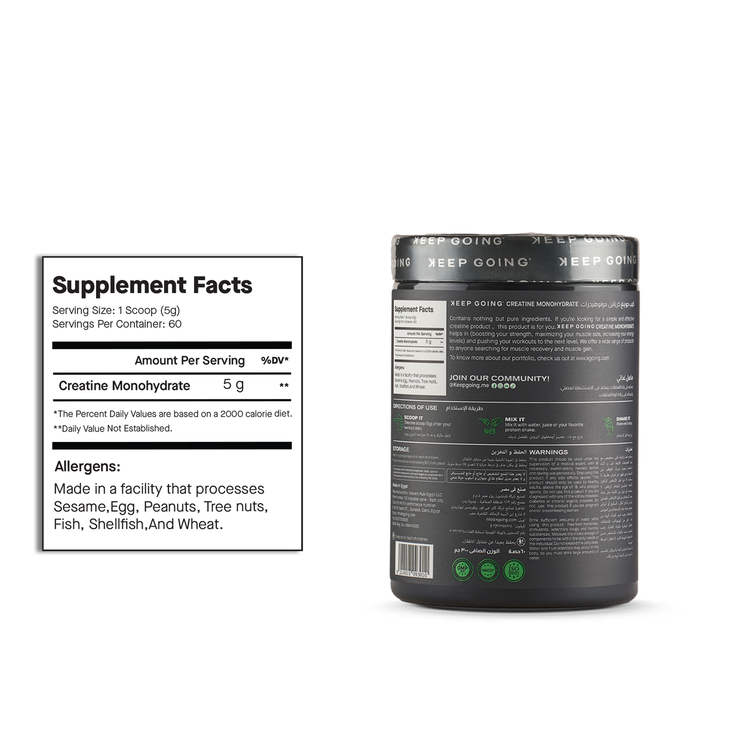 Creatine Monohydrate - Unflavored Creatine