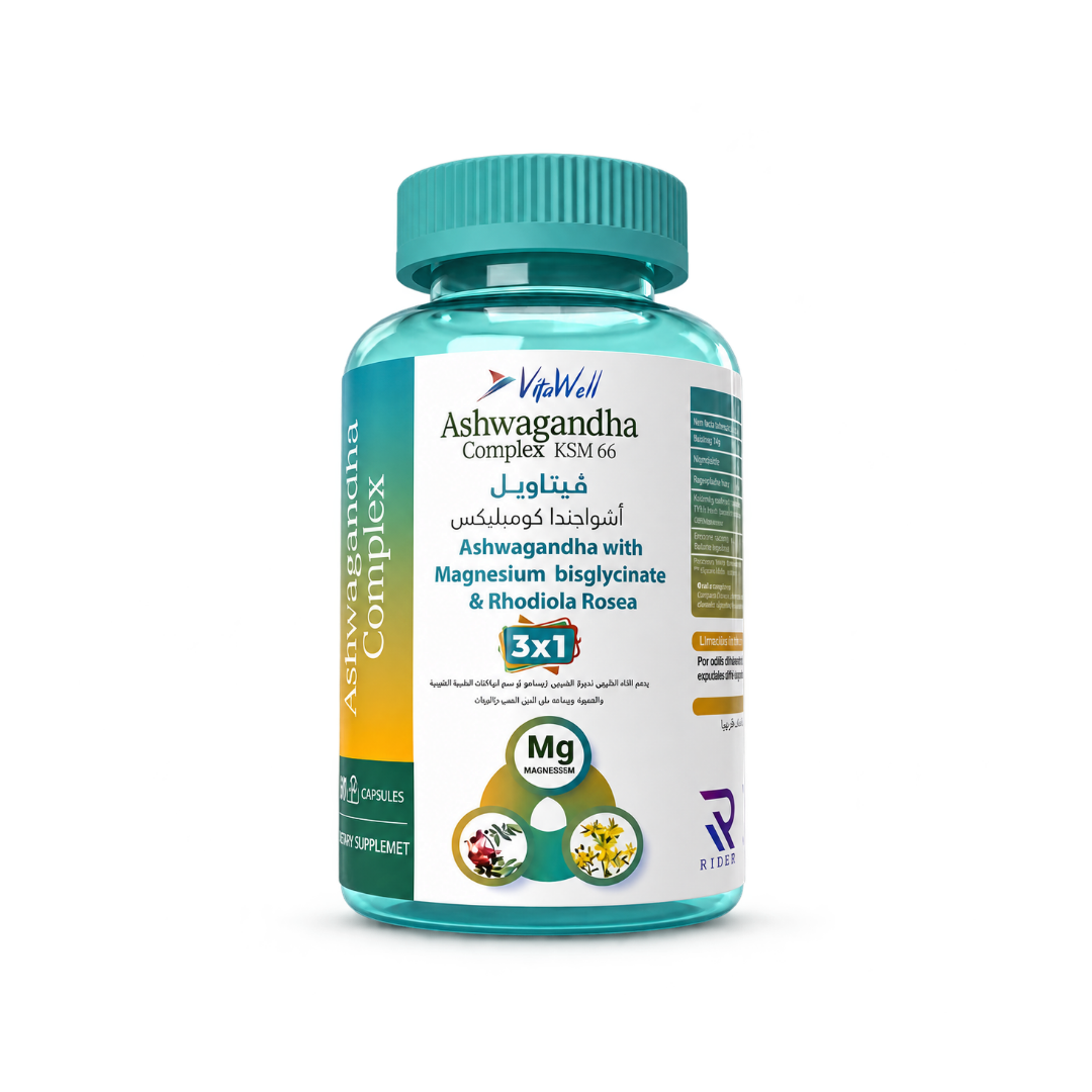 Ashwagandha Complex - 60 Capsules