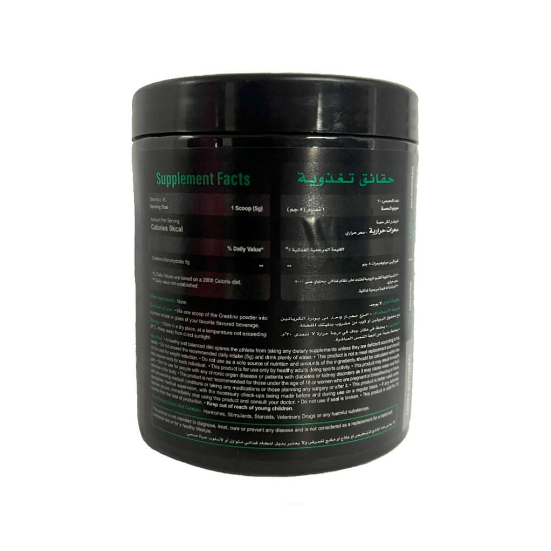 Creatine Monohydrate  60 Servings Unflavored