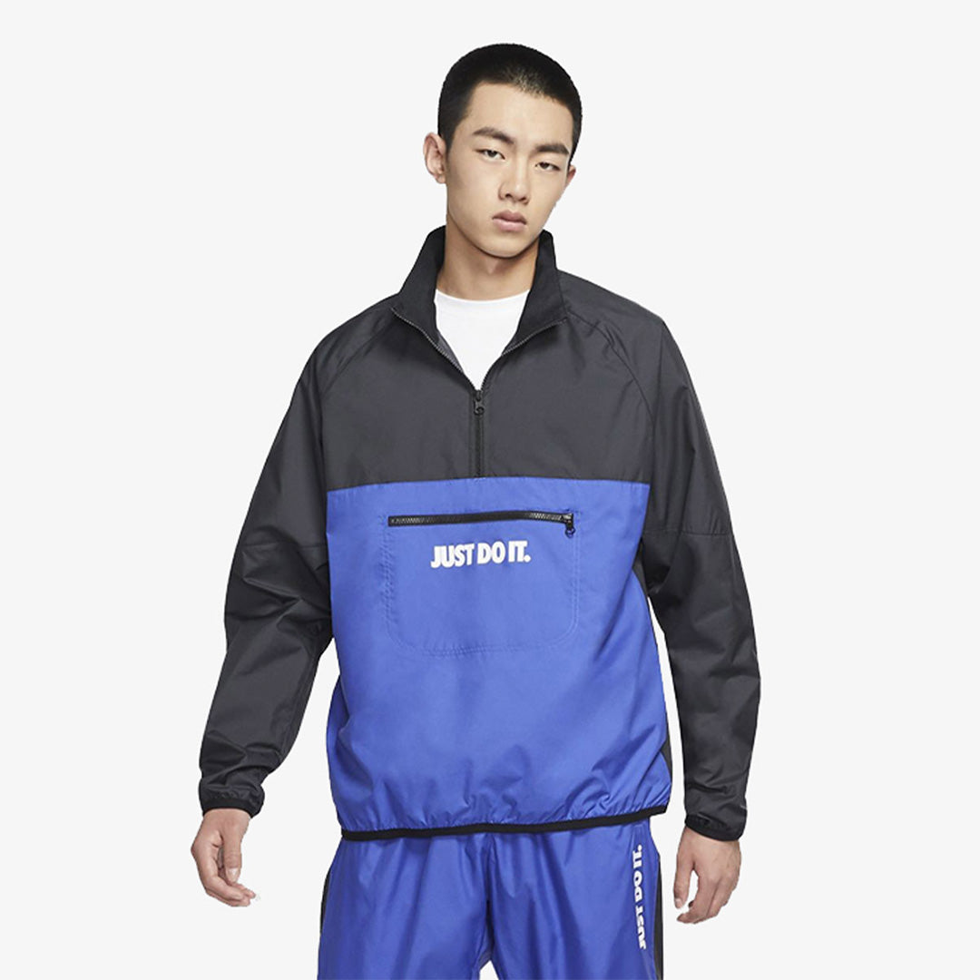 Just Do It Woven Jacket